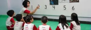Kindergarten (K1 & K2)
