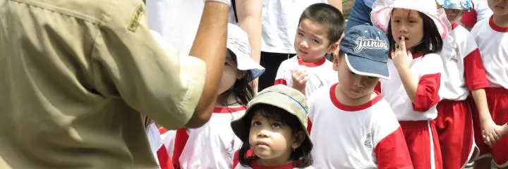 Field Trip Program